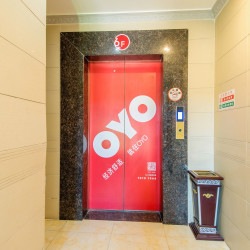 章华宾馆（公明广场地铁站店）1晚