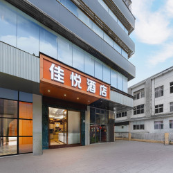佳悦酒店（大芬地铁站店）1晚