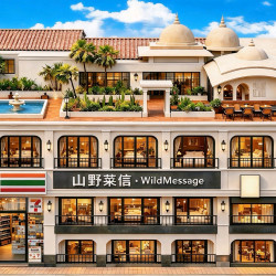 山野莱信·Wild Message·法式花园酒店2晚