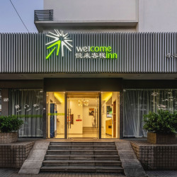 悦来客栈Welcome inn（深圳宝安新安公园海雅缤纷城店）1晚
