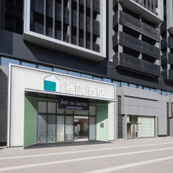 深圳雅院酒店（龙华观澜三一云都店）2晚