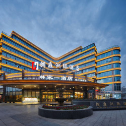 台州温岭朗庭洲际酒店（市政府店）2晚