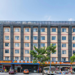 星航恒悦酒店（深圳宝安国际机场T3航站楼店）1晚