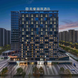 美豪丽致酒店（航天城中心广场东长安街地铁站店）1晚