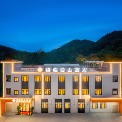 深圳福临云山酒店（龙岗吉溪地铁站店）1晚