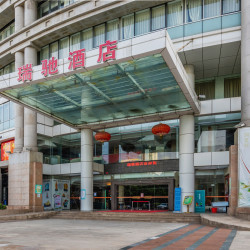 瑞驰酒店（世界之窗店）1晚