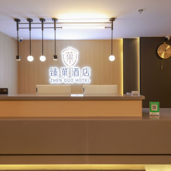 臻菓酒店（中央大街红专街早市店）1晚