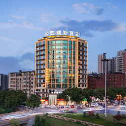 欧瑞斯酒店·九江火车站庐山风景区店1晚