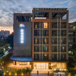 康福瑞酒店（光明城高铁站店）2晚