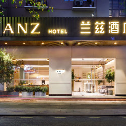 深圳万科云城RANZ兰兹酒店1晚