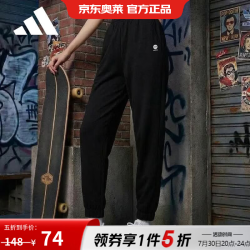 adidas 运动裤女休闲舒适耐磨宽松梭织跑步裤HF7308 黑色 M HF7308 S