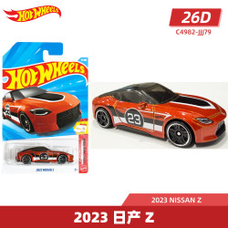 Hot Wheels 26D批次 2023 日产 Z