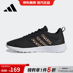 adidas neo女子时尚运动舒适缓震休闲跑步鞋 FY8247 36