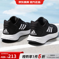 adidas 女款运动鞋 GX0709
