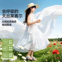 安奈儿 童装女童夏款天丝布亲肤轻薄蝴蝶结无袖连衣裙 米白 160