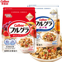 卡乐比 日本进口水果原味麦片 100g*3+30g*2