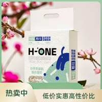 憨仕 猫砂白茶味膨润土豆腐混合砂颗粒祛味香溶解香型耐用吸水品质猫咪
