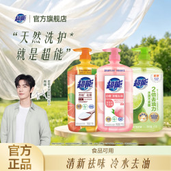 超能 白桃苏打洗洁精