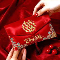 新款创意布艺婚礼喜字结婚红包万元专用红包