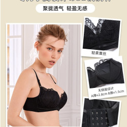 夏娃秘语 聚拢型 女士文胸