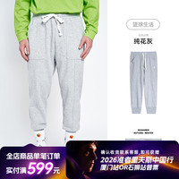 准者 针织运动长裤美式篮球训练休闲健身跑步灰色束脚男女卫裤百搭