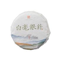 白毫银针 茶饼 100g