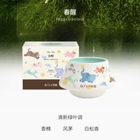 移动端：其里 插画师联名 香薰蜡烛