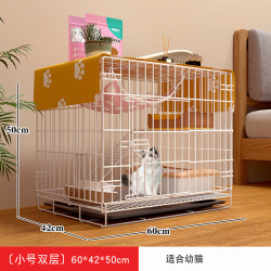 华美龙 猫笼子家用不占地室内两层猫别墅猫咪猫窝带厕所一体小型猫舍猫屋