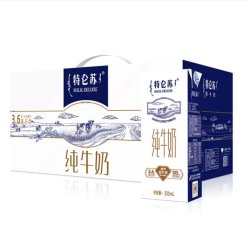 蒙牛 特仑苏 纯牛奶 250ml*12盒