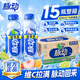 脉动 青柠水蜜桃口味瓶整箱 低糖0脂维生素c运动饮料 青柠味+桃子味 400ml*15瓶
