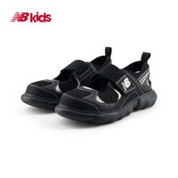 new balance nb官方童鞋 0-4岁夏千禧风潮酷凉鞋230