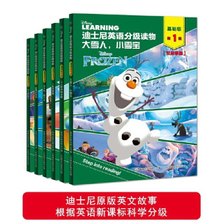 当小羊上山分级阅读同款 美国家地理英语分级读物第1234级小学生儿童英语学习分级阅读