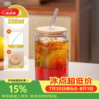 唯铭诺 玻璃杯 高硼硅 耐高温 带吸管