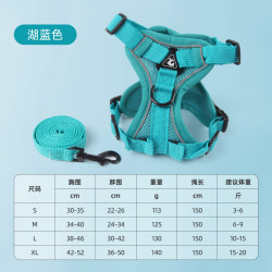 狗狗反光透气胸背带