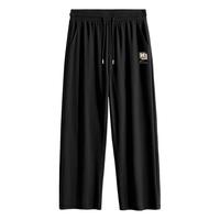 马克华菲 高腰冰丝阔腿裤 烟灰 2XL 男士休闲裤