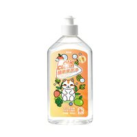 A类标准水果蔬菜餐具洗洁精天然植萃配方去除99.9%农残高效去油