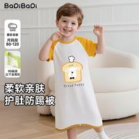 BADiBADi 家居服短袖防踢睡袍