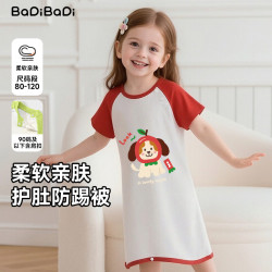 BADiBADi 纯棉短袖家居服防踢睡袍睡衣男女童睡裙