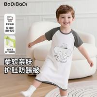 BADiBADi 纯棉短袖防踢睡袍睡衣睡裙家居服