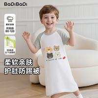 BADiBADi 短袖防踢睡袍家居服