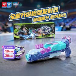 奥迪双钻 飓风战魂7陀螺WSA战斗系列霸霆脉冲陀螺男女孩儿童玩具生日礼物