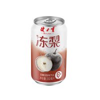 移动端、88VIP：健力宝 无糖冻梨碳酸饮料330ml*20罐气泡水汽水饮料整箱家庭聚餐