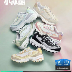 斯凯奇 小冰熊女鞋2023年秋老爹鞋子厚底熊猫鞋运动鞋 薄荷气泡冰 38