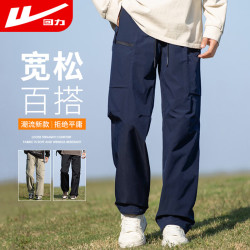 回力 裤子夏季男户外工装裤男士休闲裤百搭男款直筒长裤男裤藏青色XL
