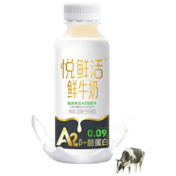 悦鲜活 鲜牛奶  A2型鲜牛奶 450ml/瓶 每期9瓶3期 共计27瓶 一键转赠