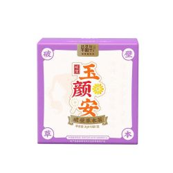 草晶华 草精华。男士四宝茶