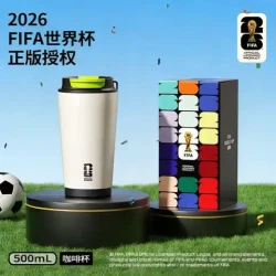 特美刻 补货了316不锈钢世界杯正版联名咖啡杯500ml+世界杯礼袋