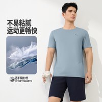 361° 男女同款速干T恤 652524115