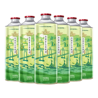 珠江啤酒 茶啤凤凰单丛 980ml*6罐 整箱