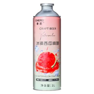奢莉 冰镇西瓜精酿啤酒 1L*1罐